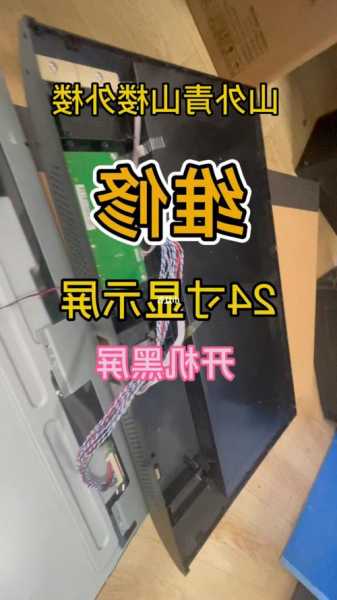 台式电脑显示器是什么情况，台式显示器不亮是什么原因