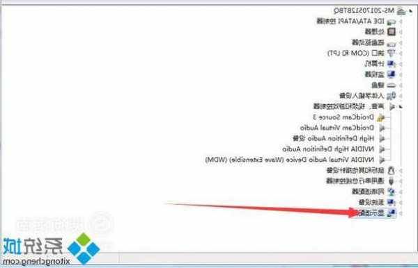 台式电脑上显示器不亮怎么回事？台式电脑显示器不亮了怎么回事？