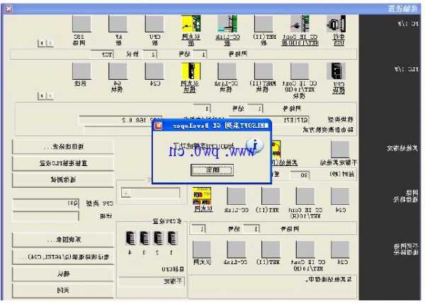 plc如何接台式电脑显示器，plc连接电脑！