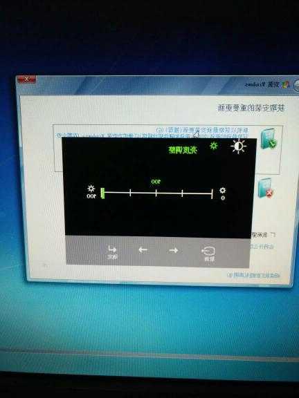 台式电脑显示器亮度按键？台式电脑显示器亮度按键失灵？
