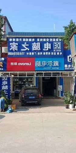 台式电脑显示器实体店，专门卖显示器的实体店！