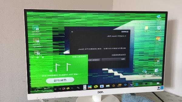 台式电脑显示器绿色条纹，台式电脑屏幕出现一条绿色竖线？