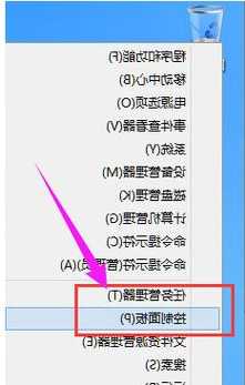 台式电脑显示器待机模式，台式电脑屏幕待机怎么打开！