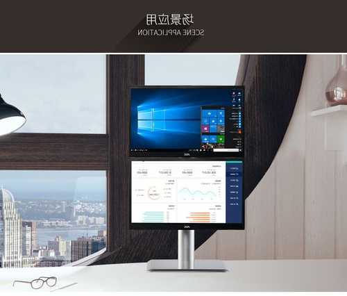 台式电脑双屏显示器怎么配，台式电脑怎么用双屏幕显示？