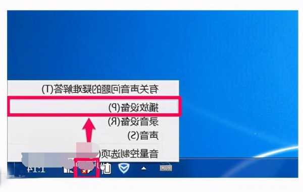 台式电脑显示器音响不响了，台式电脑显示器音响不响了怎么办！