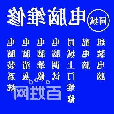 武汉台式电脑显示器维修，电脑显示器维修上门服务