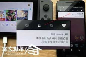 switch连接台式电脑显示器方法，switch连接台式电脑显示器方法是什么？