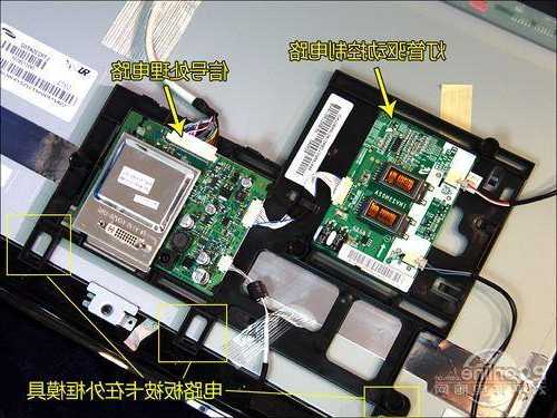 台式电脑显示器的拆解，台式显示器怎么拆？