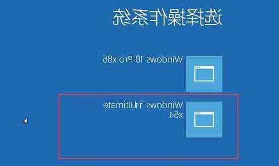 台式电脑win10双显示器吗，win10台式机双屏幕怎么连接！