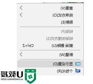 台式电脑显示器不能满屏怎么设置，台式电脑显示器不能满屏怎么设置呢？