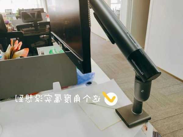 台式电脑显示器支撑架怎么拆，电脑显示器支架安装视频