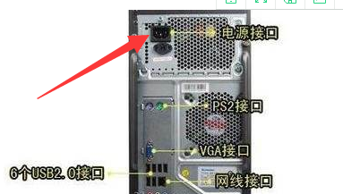 台式电脑显示器怎么放电，台式电脑显示器电源按钮在哪里