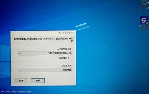 win10台式电脑鼠标不显示器不亮，win10台式电脑鼠标不显示器不亮屏！