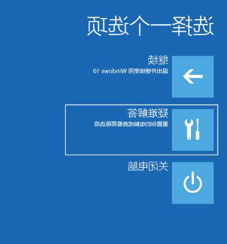 台式电脑打开显示器黑屏？台式电脑打开显示器黑屏怎么办？