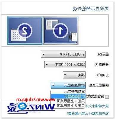 台式电脑windows7扩展显示器，win7台式机扩展屏幕设置？