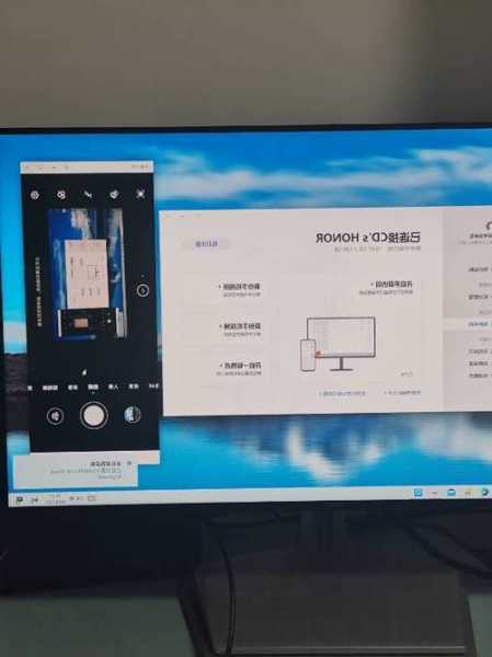 华为台式电脑B515显示器，华为电脑显示器不亮怎么调！