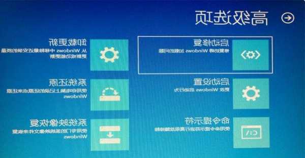 win10台式电脑双显示器？w10双显示器如何分别显示桌面？