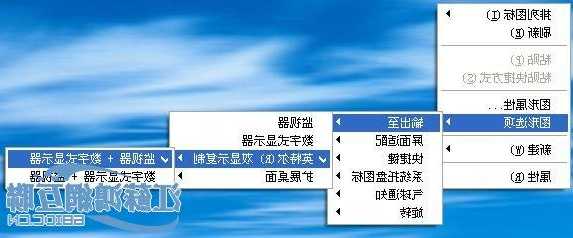 台式win8电脑怎么双显示器，台式机如何双显示器