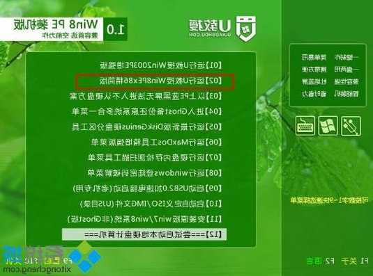 戴尔电脑台式如何换显示器，戴尔台式电脑怎么换壁纸？